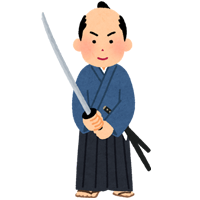 江戸時代の刀剣