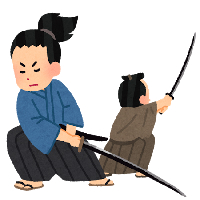 南北朝時代の刀剣